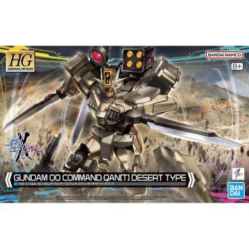 HG 1/144 K__uI[R}hNA^EfU[g^Cv
