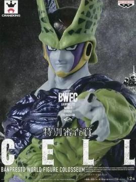 Z@hS{[Zv BANPRESTO WORLD FIGURE COLOSSEUM `Vꕐ Vl