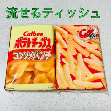 |eg`bvX R\p` |e`ςт񁚐ɗ |PbgeBbV QZbgJr[