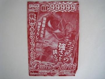 TNWv2015N20t^ Ƀ}LV}hS