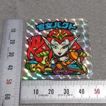 �r�b�N���}�� ����VS�V�g�V�[�� �����o�N�g