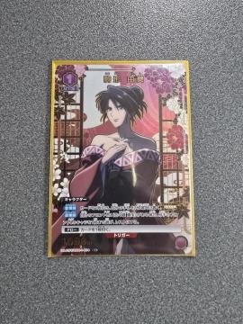 ���j�I���A���[�i ��`�R�� R��