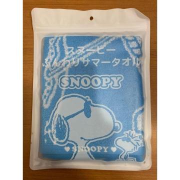 �y���������z�X�k�[�s�[ �ӂ���^�I�� ���[�\���L�����y�[�� �� ���g�p�E���J��