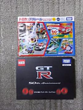  GT-R 50thްذ ײ ʺ4Dr R32 R35 J