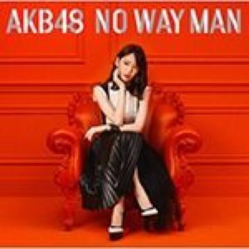 AKB48・NOWAYMAN劇場盤CD1枚+写真1枚