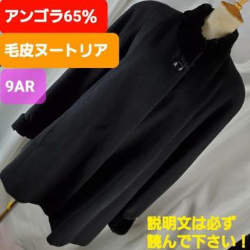 ݁481ASk[gAgpIR[g9AR