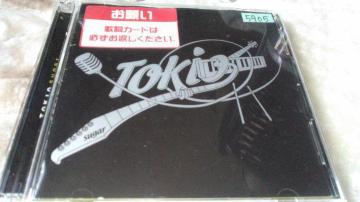 MyCD TOKIO sugar^