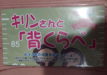 LƁuwׁ@vql̐L^悤@L^V[t