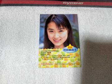 �ڶ �����f从q #44 '99 ����ĩ�ް�