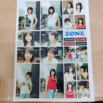 ZONE