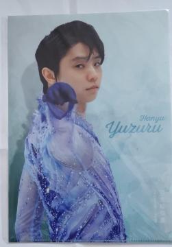 HW2019-20NAt@C