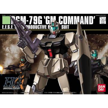HGUC 1/144 WER}h@Rj[dl