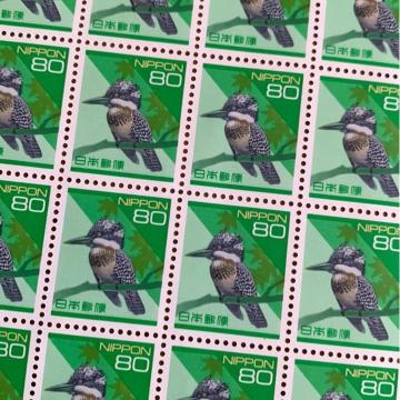 261LO؎1600~(80~؎)