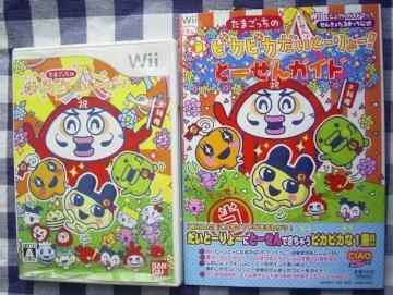 Wii ܂̃sJsJƁ[[! Ɓ[KCh U{ Zbg Tamagotchi Guide Strategy