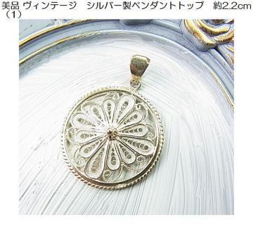 500~X^i Be[W Vo[ y_ggbv tBO[ ͗l 2.2cmi1j