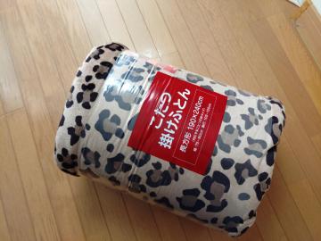 �q���E�������|���ӂƂ�