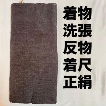 ���� ���� ���� ���n ���� ���� ���n �u���E���n �����C�N  �n���h���C�h �ꔽ �a�� �m�� �\�[�C���O ��| �ޗ� �f��