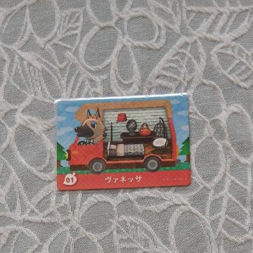 �Ƃт����ǂ��Ԃ̐Xamiibo�{�J�[�h�̃��@�l�b�T