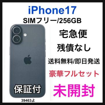 ���J�� iPhone 17 256 GB SIM�t���[ �u���b�N �{��