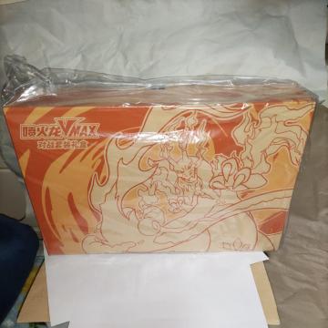 �|�P�����J�[�h ���U�[�h��VMAX�M�t�gBOX �C�O�i