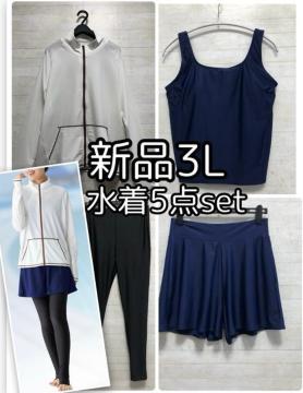 �V�i��3L������5�_�Z�b�g�􍮌n�􃉃b�V���K�[�h��g�����J��^���L�j��E194