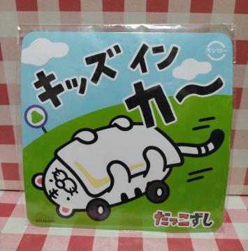 @}OlbgXebJ[@XV[LbY܂