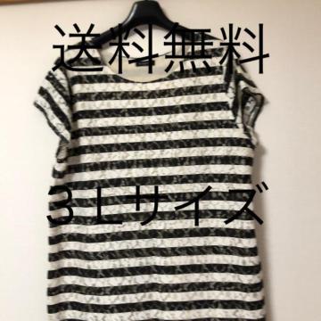 @3 LTCY@fB[X`jbNs[X