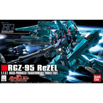 HGUC 1/144 [