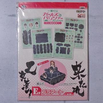 38(t) vA[g K[Y&pc@[ ԂF