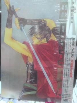 �b���� VOL�D02