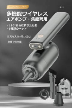 艿5,200~yVigpzR[hX ܂ nfB[N[iԓ  ^ |@