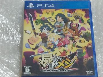 PS4 r炢̖`V