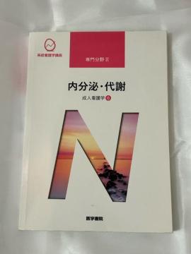 nŌwu@啪U@lŌw6 @