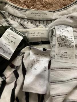 chocol raffine robe^Nۃ`[hbLOvI[o[&ƃ[uEX^Chpc