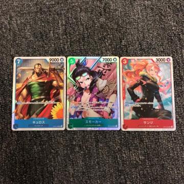 即決 ワンピースカード キュロス スモーカー サンジ SR 3枚セット