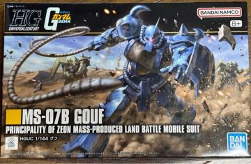 ViAJHGUC 196 @mK_ Ot MS-07B GOUF 1/144XP[