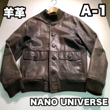 NANO UNIVERSE A-1 tCgWPbg {v U[ rv MTCY U[WPbg vW