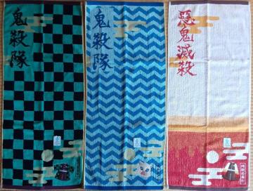 Vi Sł̐n tFCX^I 3_Zbg ^I YY ɔV ǎY ObY RۖhLH