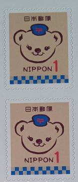 ���ۂ����܁��O���[�e�B���O�V���v��1�~�؎�~2����