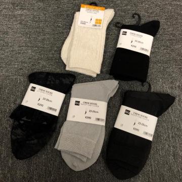 ���� �V�i GU �W�[���[ �\�b�N�X 5���Z�b�g 23-25cm