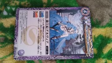 �o�g���X�s���b�c�J�[�h