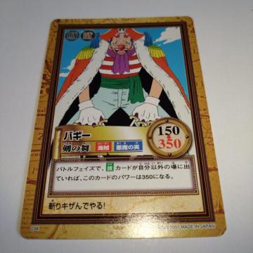 C98�@�o�M�[�@�����s�[�X�@�J�[�h