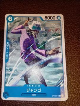 �����s�[�X�J�[�h���W�����S���t����J