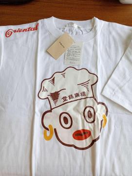 �I���G���^���V�� �V�F�tT�V���c L�T�C�Y �� �V�i�����p �o�^���W�v�����g ����