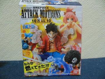 s[XATTACK MOTIONS 10VS.10@tL[