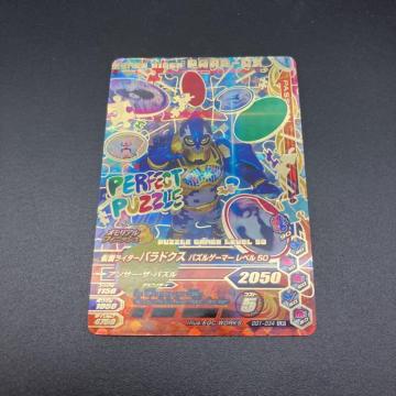  ʃC_[KoCWO phNX GG1-034