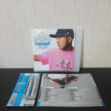 DJ MASTERKEYwADVENTURES DADDY'S HOUSEx