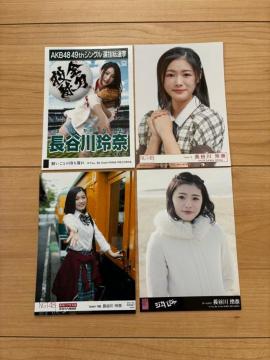NGT48 Jށ@ʐ^@4Zbg@AKB48