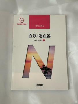 nŌwu@啪U@lŌw4 t 