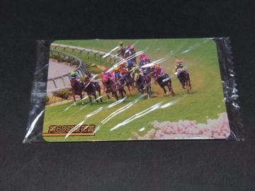 yJz܂˂ny ܂˂nJ[h M[J[h No.499 60ԏ